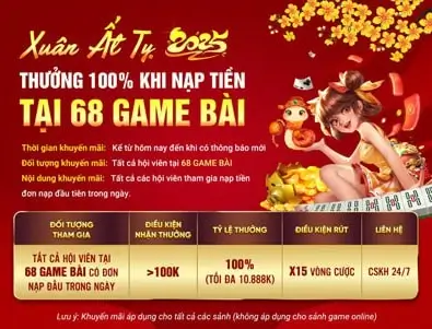 Trang chủ 68gb2025.tech